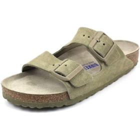 copy of BIRKENSTOCK RIO KIDS MAGIC GALAXY SILVER